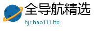 2025最新正版挂牌资料便7777788888管家婆凤凰网查一下云间玉箭